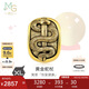 周生生黃金轉(zhuǎn)運珠 足金CharmeXL星運神話系列蛇杖不含手繩92007C定價