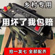 48v大功率全套一體大容量多功能電瓶全套救援機器 8-9小時【送全套】