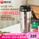 康巴赫（KBH）純鈦保溫杯大容量水杯保冷咖啡杯家居館七夕節(jié)禮物500ml星河銀
