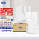 緣愛(ài)商用餐巾紙2層50抽*40包 230*230方形紙巾酒店餐廳面巾紙抽紙整箱