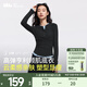 蕉下（beneunder）女士肌底打底衫女內(nèi)搭顯瘦純色百搭可外穿修身女士長袖 【原紗柔軟】漫暮黑-亨利領(lǐng) M