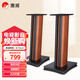 惠威（HiVi）T stand音箱腳架伴侶 HiFi音響支架 黑色家庭影院落地 環(huán)繞腳架音響底座