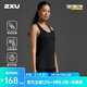 2XU Aero系列瑜伽服女上衣運(yùn)動(dòng)背心式寬松外穿跑步夏季無袖健身衣 黑色/銀色反光 M