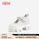 艾今（IIJIN）2024夏季新款女鞋10.5cm厚底內(nèi)增高簡約時尚瑪麗珍鞋女YF958EXP 米色 37