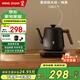 鳴盞燒水壺泡茶 電熱水壺功夫茶壺電茶爐 茶藝師專用電茶壺 智能恒溫茶具磨砂MZ152A黑色
