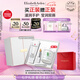 伊麗莎白雅頓經(jīng)典保濕護(hù)手霜200ml+經(jīng)典潤(rùn)澤唇膏3.7g 禮物送朋友