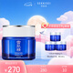 雪肌精多效菁華凝霜80g 清爽高保濕 面霜精華霜 乳霜 送人禮物