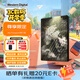 西部數(shù)據(jù)（WD）移動硬盤 My Passport隨行版 2.5英寸機械硬盤 彩繪企業(yè)定制 手機電腦外接 潛龍在淵 |贈硬盤包 1TB