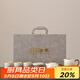 唐豐汝窯功夫茶具套裝茶壺泡茶器整套禮盒節(jié)日送禮喬遷禮物伴手禮