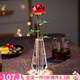 舒美謙水晶玫瑰花七夕情人節(jié)干花仿真永生花擺件創(chuàng)意送女友閨蜜生日禮物 水晶紅玫瑰[玫瑰+花瓶]+禮盒