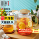 雅集棱影四季大容量錘紋加厚耐熱玻璃冷水壺燒水壺涼白開(kāi)水壺1800ml