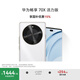 華為暢享 70X活力版 國(guó)家補(bǔ)貼15% 256GB 雪域白 華為巨鯨超能長(zhǎng)續(xù)航鴻蒙安全雙五星超耐摔華為鴻蒙手機(jī)