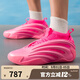 阿迪達斯（adidas）男女鞋HARDEN VOLUME 9哈登專業(yè)實戰(zhàn)籃球鞋KJ6128 KJ6128 44
