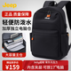JEEP男士雙肩包大容量背包出差旅游17寸電腦包牛津布防潑水大學生書包 黑色