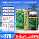 樂道（NOTO）補肺益腎膠囊蟲草配方緩解鼻敏感緩解補肺益腎增強(qiáng)免疫力調(diào)節(jié)脾肺 補肺益氣丸（1瓶）