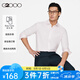 G2000【抗皺易打理】男裝純色長(zhǎng)袖襯衣男商務(wù)休閑男士襯衫 淺粉色-點(diǎn)紋-正裝通勤 2XL /10/185（胸圍122/腰圍112）
