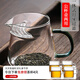 憶壺茶（YIHUTEA）公道杯玻璃耐高溫茶水分離月牙過(guò)濾公杯泡茶壺綠茶分茶器茶具配件 【送4杯】一體月落公杯-墨綠把