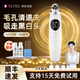 VLVEE 冰熱敷吸黑頭儀器黑頭清理神器鼻頭毛孔清潔器美容儀臉部導(dǎo)入儀美容院 升級(jí)款丨【可視黑頭儀】 APP可視+5檔調(diào)節(jié)
