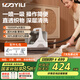 億力布藝清潔機(jī)家用多功能清洗機(jī) 洗地毯沙發(fā)客廳窗簾床墊清洗神器 噴抽吸一體機(jī)大吸力6358 國(guó)家補(bǔ)貼