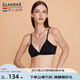 Claesen's夏季法式三角杯性感深V顯胸小薄款透氣小胸內(nèi)衣女無鋼圈細(xì)肩帶 簡約黑 M （70C/75AA/75A/75B）