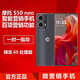摩托羅拉Moto S50NEO微商專(zhuān)用營(yíng)銷(xiāo)手機應用分身11開(kāi)轉發(fā)語(yǔ)音自動(dòng)跟圈轉播課一鍵群發(fā)多開(kāi)獲客營(yíng)銷(xiāo)系統手機 Moto S50NEO【營(yíng)銷(xiāo)手機】應用11開(kāi) 12GB+512GB
