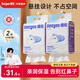 德佑懸掛乳霜紙450抽*2提 云柔巾柔紙巾嬰兒保濕抽紙巾柔潤面巾紙