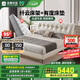 雅蘭（AIRLAND）奶油風(fēng)皮藝床雙人主臥皮床 纖云(流光白)+有度旗艦版 1.8*2米