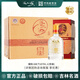 洮兒河（TAOERHE） 陳釀 窖藏濃香型純糧食白酒 東北吉林名酒商務(wù)宴請送禮 陳釀二十年 38度 500ml 6瓶裝