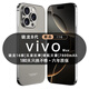 vivomaxi16Pro max 2025款5G雙卡全網(wǎng)通1TB大內(nèi)存拍照智能手機(jī)快充16游戲拍照學(xué)生千元老人備用老年機(jī)手機(jī) 灰色 驍龍8代至尊芯片:16G運(yùn)存+1T內(nèi)存