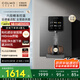 COLMO黑珍珠管線機(jī)RA08家用制熱凈飲機(jī)伴侶國家補(bǔ)貼 全通量匹配 智能感應(yīng)取水即熱直飲壁掛式飲水機(jī)