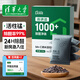 森美居活性錳活性炭去除甲醛新房專(zhuān)用吸附包碳包吸甲醛裝修新房急入住