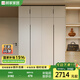 顧家家居（KUKA）顧家木藝 衣柜 現(xiàn)代簡約ENF級儲物柜子衣櫥趟門臥室家具 PT8020GY 4門衣柜(2門A+2門B)-1.6米 不帶頂柜-總高2米