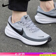 耐克（NIKE）男鞋跑步鞋 2025新款夏季透氣慢跑鞋緩震舒適運動(dòng)鞋通勤休閑鞋 REVOLUTION 8/深灰-004/偏小半碼 39