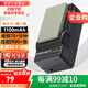蒂森特（dste） 奧林巴斯E-M10IV/III  EM5III EPL6 E-PL3 EPL1 E-P3 E-410微單相機 電池BLS-5/BLS-50一電一充