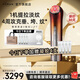 雅萌（YAMAN）LIFT黃金V臉儀美容儀【七夕禮物推薦】臉部按摩儀緊致下頜線提拉淡紋生日禮物送女生女友 LIFT美容儀