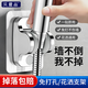 貝意品花灑支架免打孔強(qiáng)力無(wú)痕花灑底座蓮蓬頭支架掛鉤淋浴支架亮銀