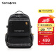 新秀麗（Samsonite）學生書包25年上新初高中生雙肩包高顏值減負背包大容量電腦包NW4