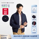 TOMMY HILFIGER【輕通勤】25春夏男裝防潑水撞色拉鏈運動立領夾克外套03724 藏青色DW5 L （推薦：150-165斤）