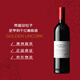 奔富（Penfolds）圣亨利 西拉/設拉子紅葡萄酒750ml澳洲原瓶進口 單支木塞