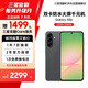 三星 Galaxy A56 超薄機身5000萬(wàn)像素 5000mAh 拍照游戲手機 AI手機12GB+256GB 秘野灰【7天機】