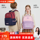 卡拉羊書包小學(xué)生1-3-6年級超輕減負(fù)背包戶外男女高顏值兒童休閑雙肩包