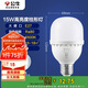 公牛（BULL）LED燈泡高亮球泡柱形燈廠房車間商超食堂15W球泡白光6500KE27螺口