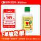 ChildLife童年時光鈣鎂鋅液體鈣嬰幼兒童補鈣檸檬酸乳鈣D3【473ml/瓶】