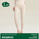 松山棉店商場同款【輕薄養(yǎng)膚衣】保暖秋衣秋褲男打底女打底衫冬 女士-奶油杏-褲子 L （女士165，男士175）
