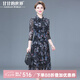 甘甘的世界中長(cháng)款臺灣紗連衣裙2025春夏洋氣甘夫人中年女裝網(wǎng)紗裙子 彩色花 XL （適合115-125斤）