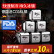 MAD SHARK德國高端不銹鋼冰塊食品級316L冰粒速凍啤酒威士忌洋灑咖啡冰格 316L冰粒八顆裝/送冰夾+抗低溫盒