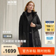 波司登（BOSIDENG）【反季】羽絨服新國標90鵝絨女長(cháng)款升級優(yōu)雅輕柔親膚商務(wù)通勤外套 黑色8056 XL 175/96A 體重約130-140斤