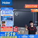 海爾（Haier）【小紅花套系】201升風冷無霜小冰柜家用商用 冷藏柜冷凍柜自營小冰箱冷柜BC/BD-201WGHED國家補貼