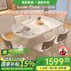 淘邦奶油風(fēng)可伸縮巖板餐桌椅組合 家用極簡(jiǎn)小戶型吃飯桌子 亮光香奈兒巖板 ＋廣派椅 135cm 一桌六椅