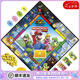 MONOPOLY親子互動(dòng)銀牌世界之旅桌面兒童啟智游戲棋地產(chǎn)大亨男女孩七夕禮物 地產(chǎn)大亨之超級馬里奧 107908